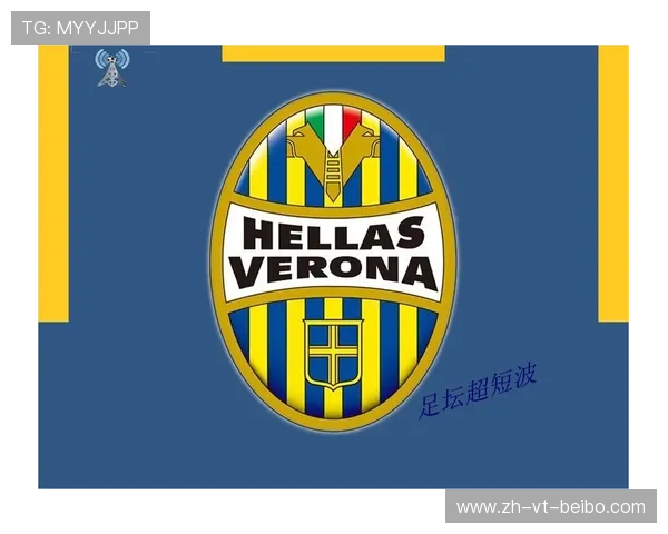 意甲历史不败球队排名及不败记录分析