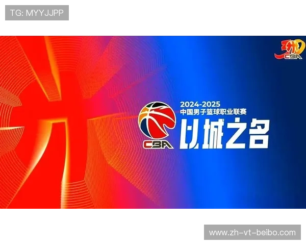 足球CBA总决赛直播：CBA足球总决赛的直播安排与精彩看点