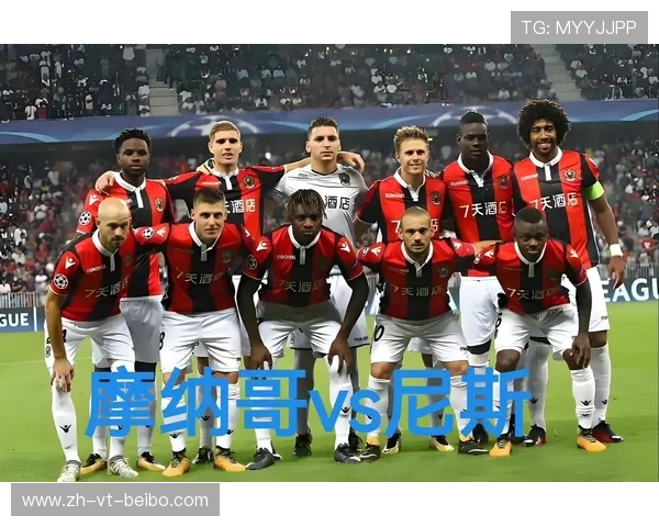 法甲赛季排名走势深度分析：哪些球队表现稳定？