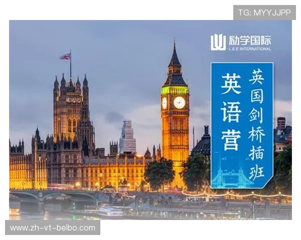 剑桥地区是否拥有英超球队?相关俱乐部盘点 剑桥地区是否拥有英超球队?相关俱乐部盘点