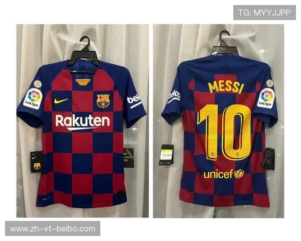 西甲联赛球衣统一印号政策解析 西甲联赛球衣统一印号政策解析